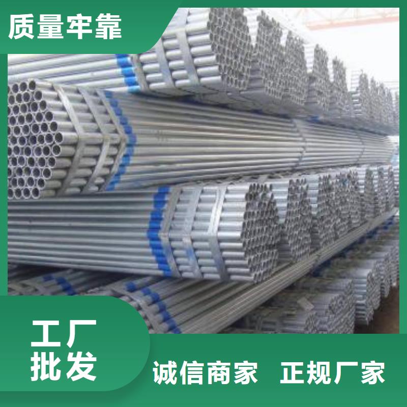 【镀锌钢管】石油套管经验丰富质量放心