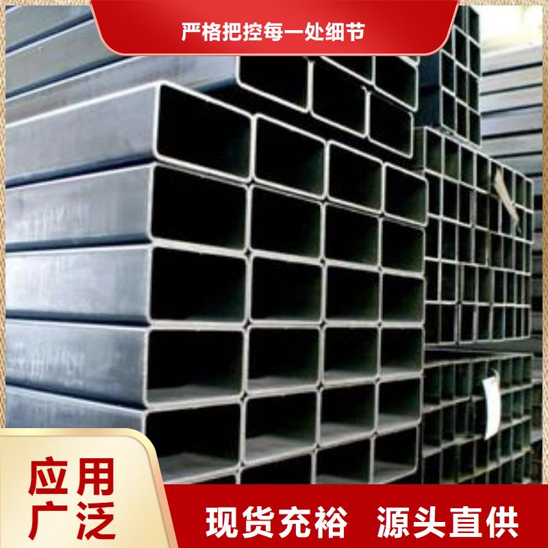 【镀锌钢管】石油套管经验丰富质量放心
