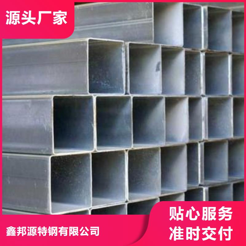 【镀锌钢管】石油套管经验丰富质量放心