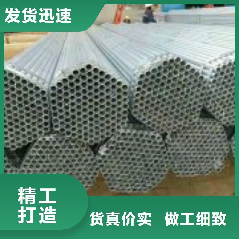 【镀锌钢管】石油套管经验丰富质量放心