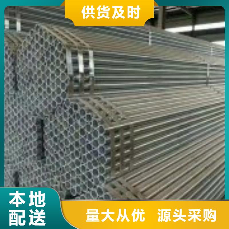【镀锌钢管】石油套管经验丰富质量放心