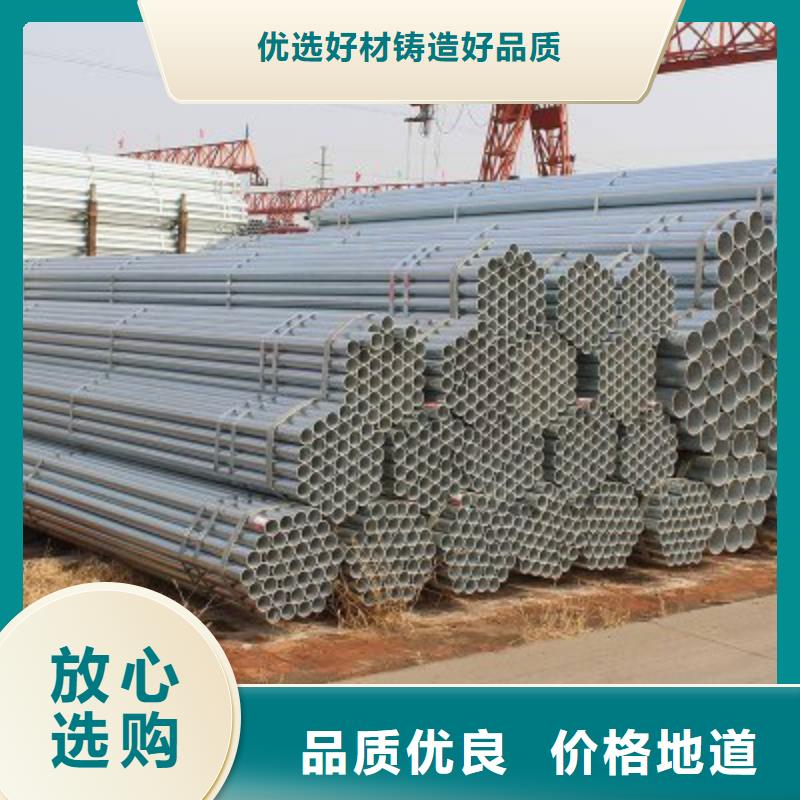 【镀锌钢管】石油套管经验丰富质量放心