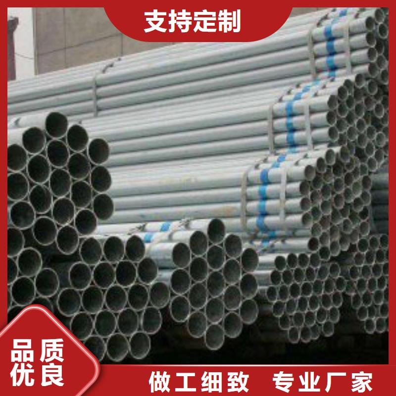 【镀锌钢管】石油套管经验丰富质量放心