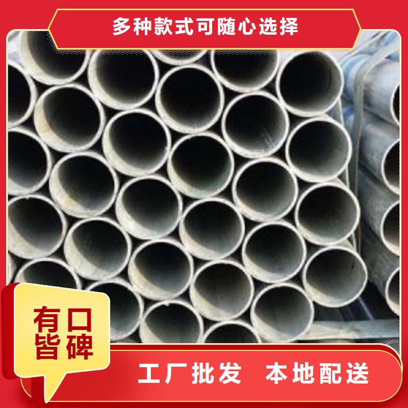 【镀锌钢管】石油套管经验丰富质量放心