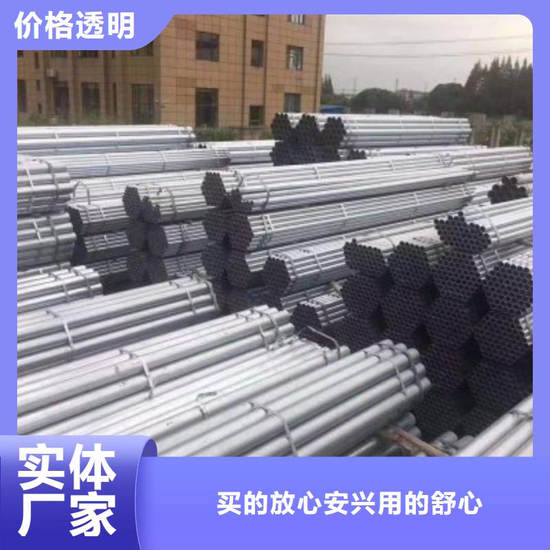 【镀锌钢管】石油套管经验丰富质量放心