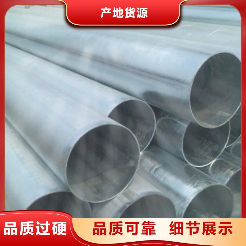 【镀锌钢管】石油套管经验丰富质量放心