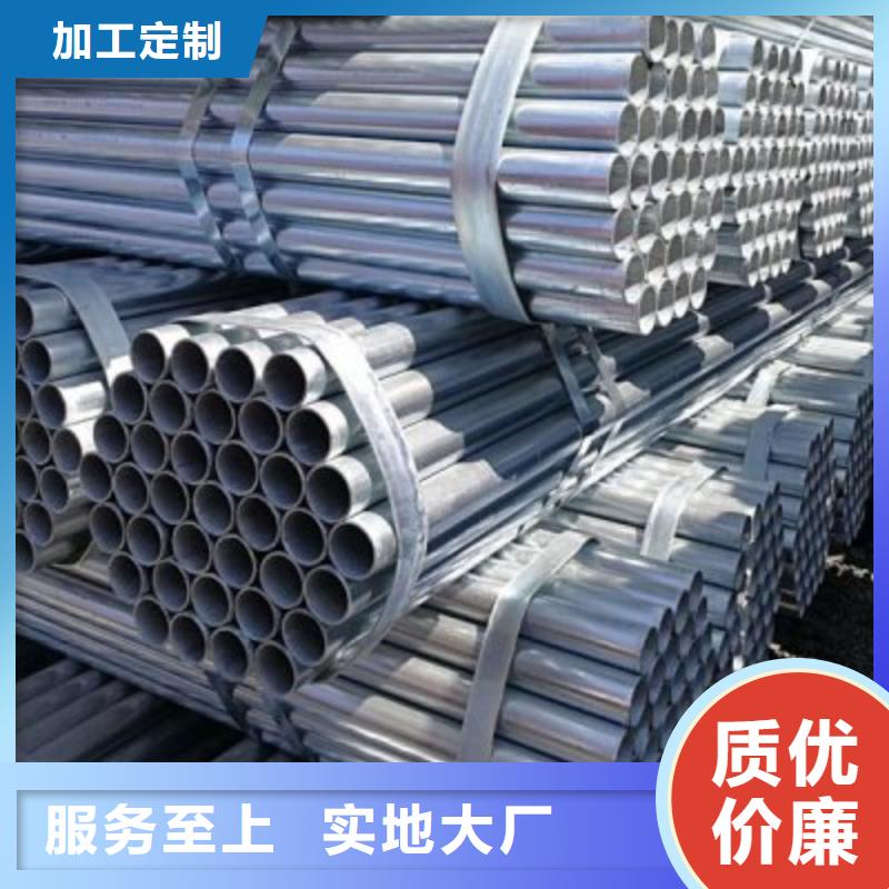 【镀锌钢管】石油套管经验丰富质量放心