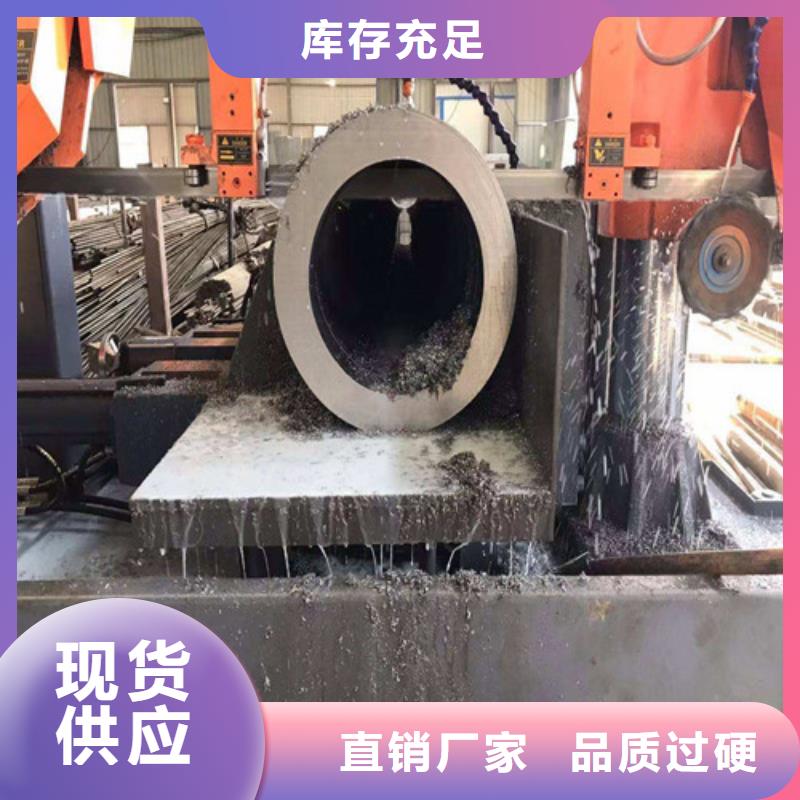 精密钢管,5310高压无缝管产品优良