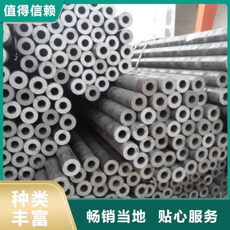 生产精密钢管_品牌厂家
