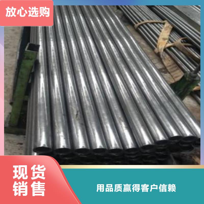 生产精密钢管_品牌厂家