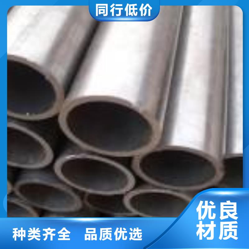 生产精密钢管_品牌厂家
