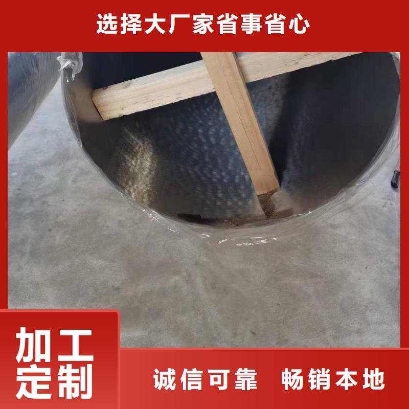不锈钢管专业供应商
