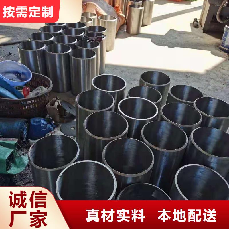 【不锈钢管】精轧钢管专注细节专注品质