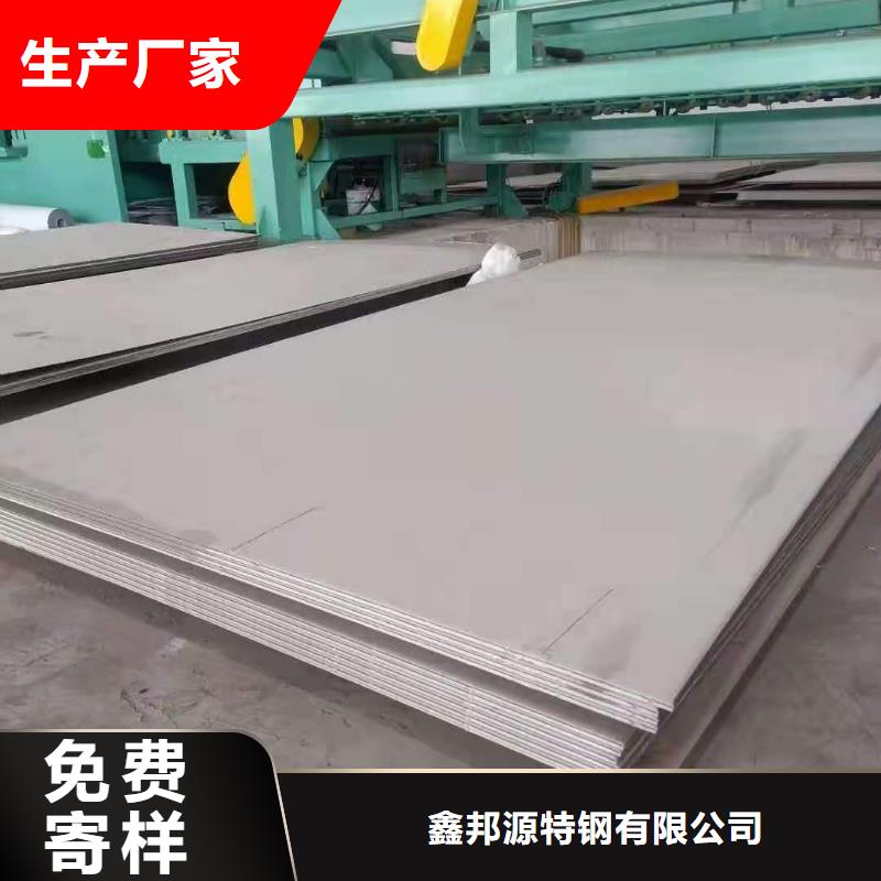 【不锈钢管】精轧钢管专注细节专注品质