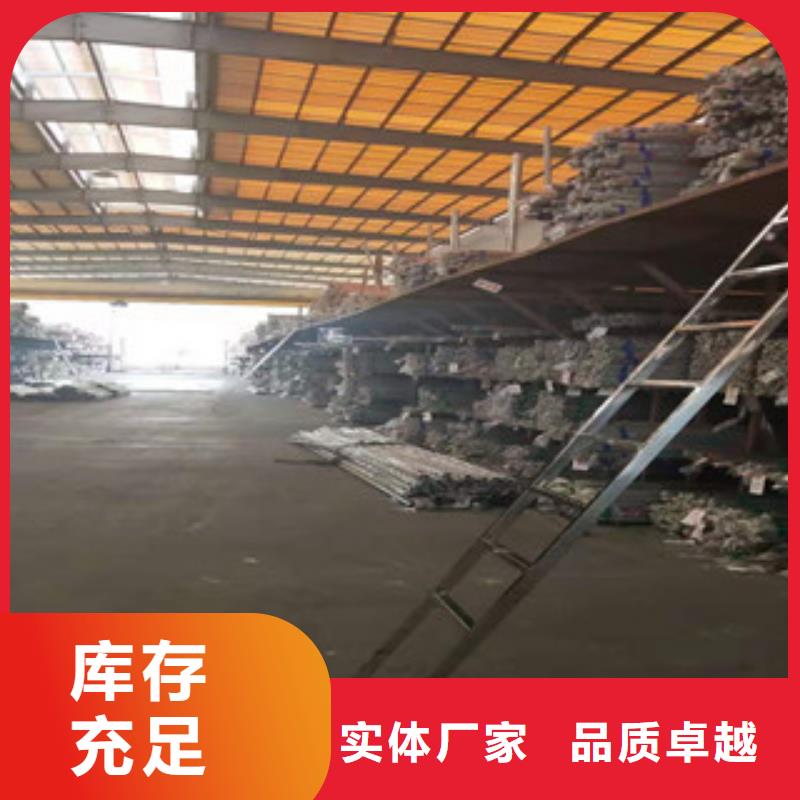 不锈钢管40Cr无缝钢管订制批发