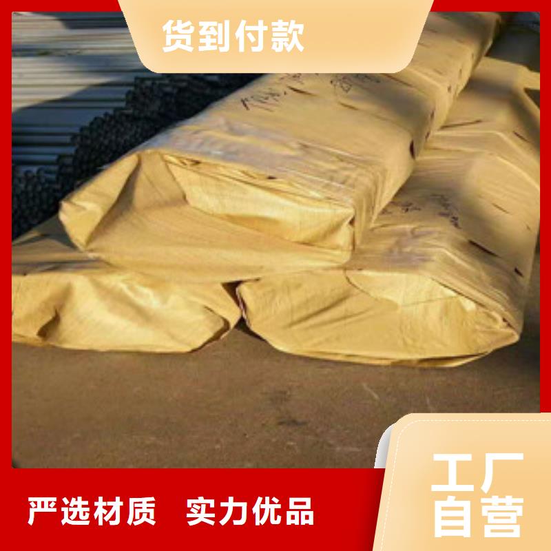 不锈钢管40Cr无缝钢管订制批发