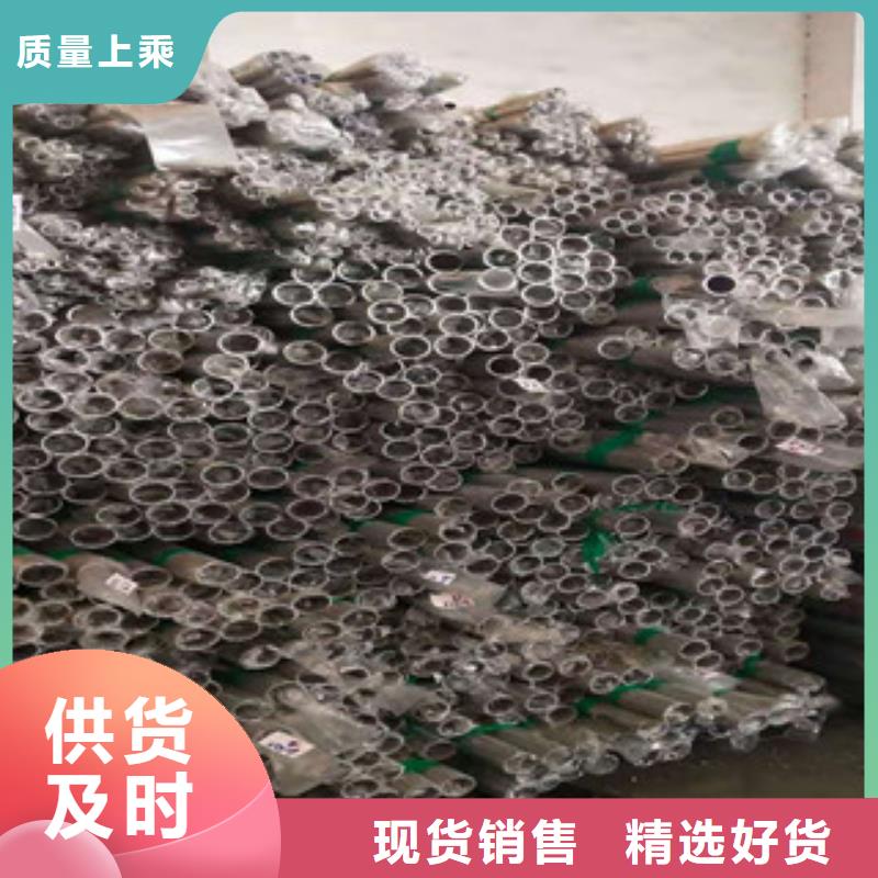 不锈钢管40Cr无缝钢管订制批发