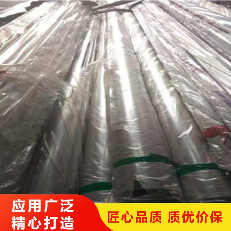 不锈钢管40Cr无缝钢管订制批发