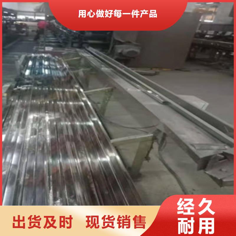 不锈钢管40Cr无缝钢管订制批发