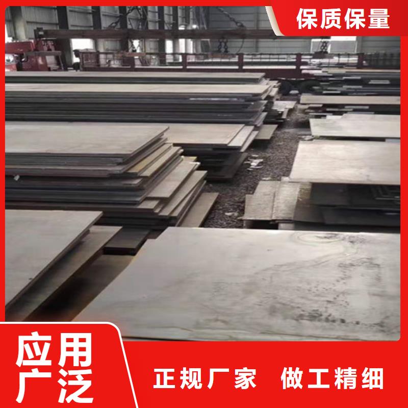【不锈钢板】合金钢管当地厂家值得信赖