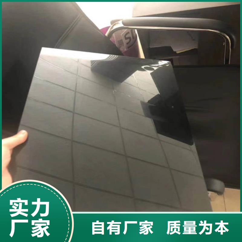 不锈钢花纹板一站式厂家