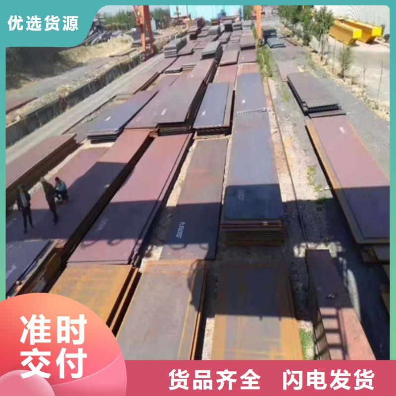 【不锈钢板】合金钢管当地厂家值得信赖