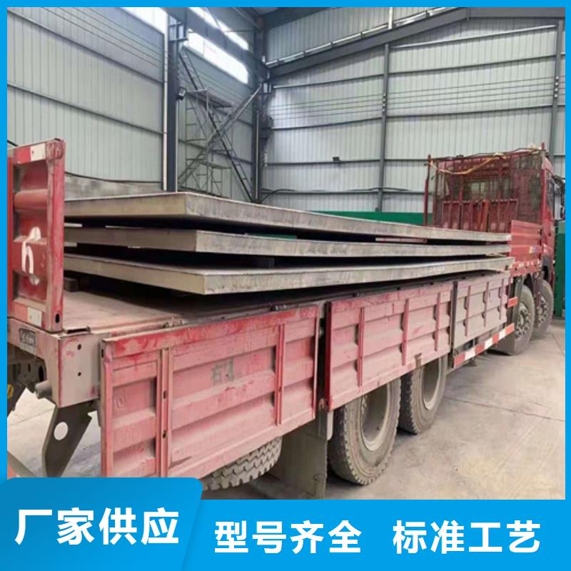 【不锈钢板】合金钢管当地厂家值得信赖
