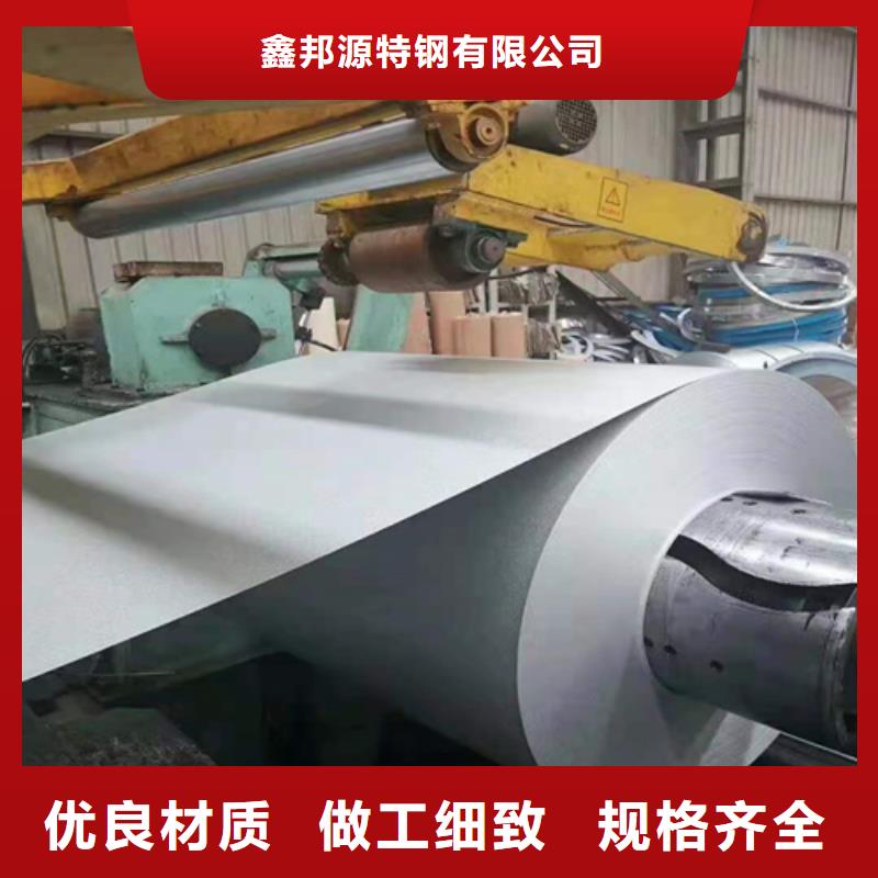 【不锈钢板】合金钢管当地厂家值得信赖