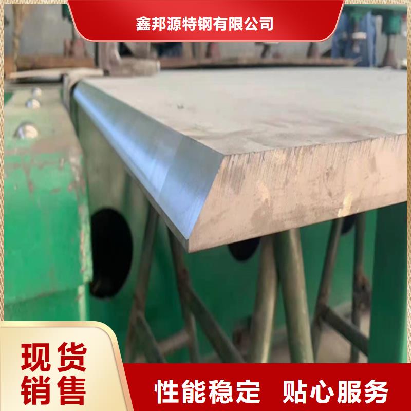 【不锈钢板】合金钢管当地厂家值得信赖