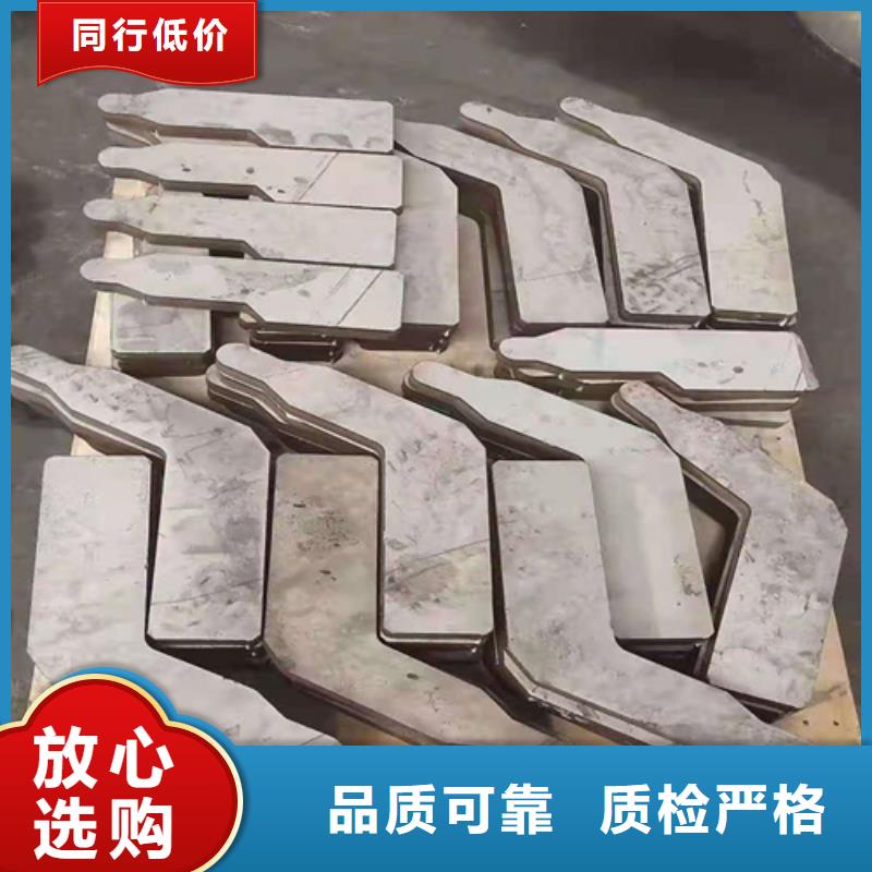 不锈钢花纹板一站式厂家