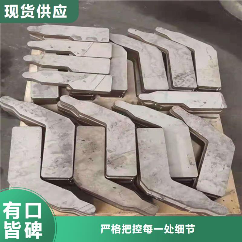 【不锈钢板】合金钢管当地厂家值得信赖