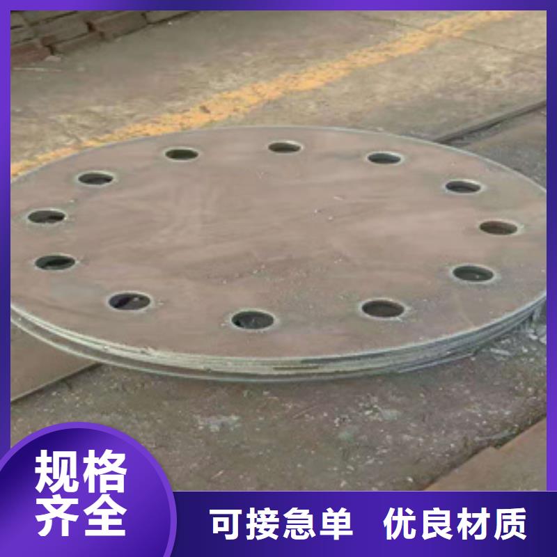 
耐磨复合衬板大企业