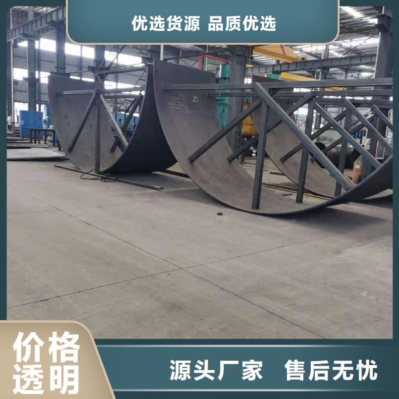 耐磨钢板镀锌钢管客户信赖的厂家