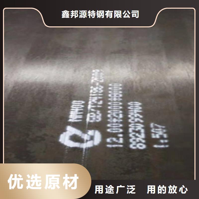 耐候板公司介绍