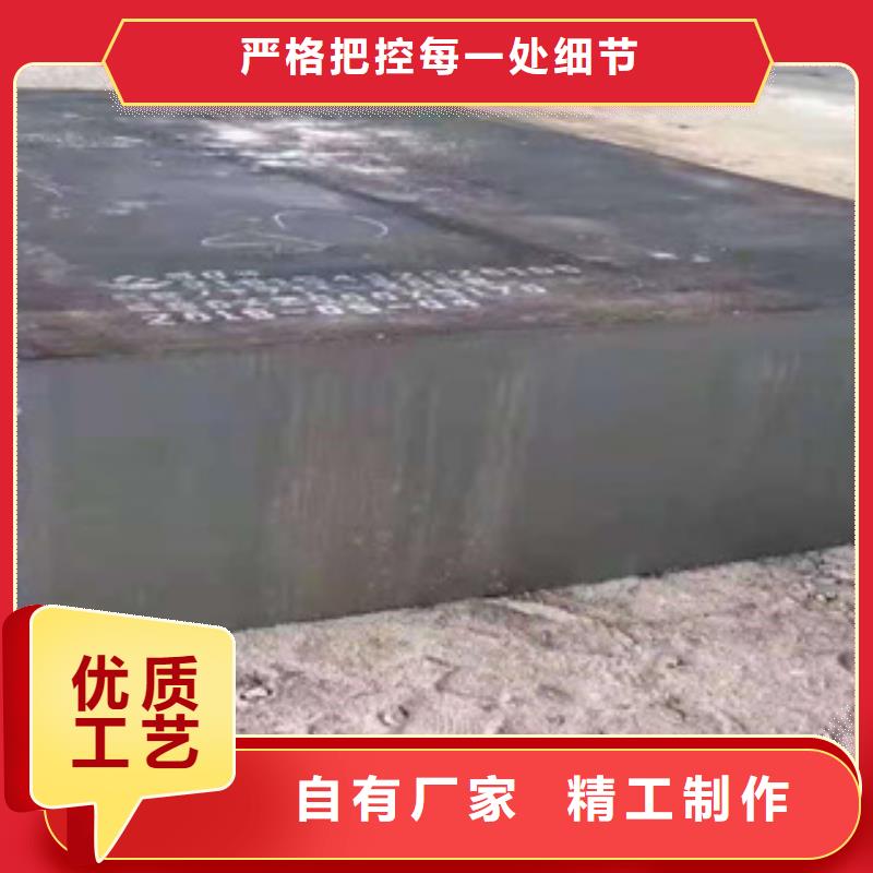 耐候板公司介绍