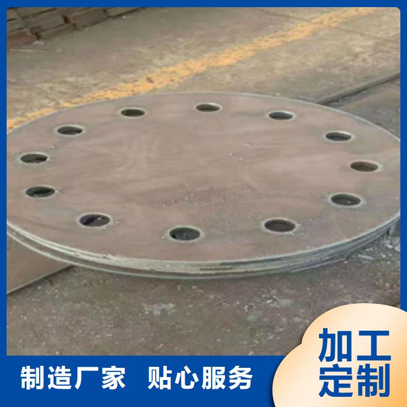耐候板公司介绍