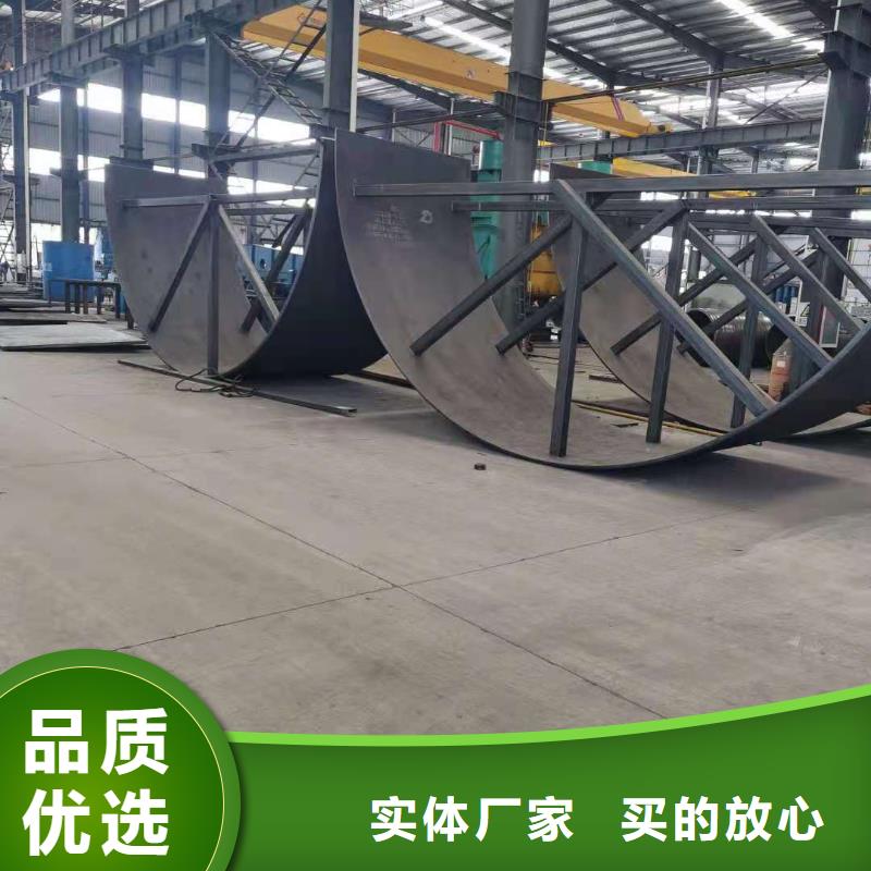 耐候板公司介绍