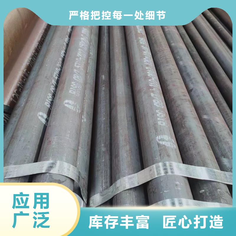 合金钢管采购认准大厂