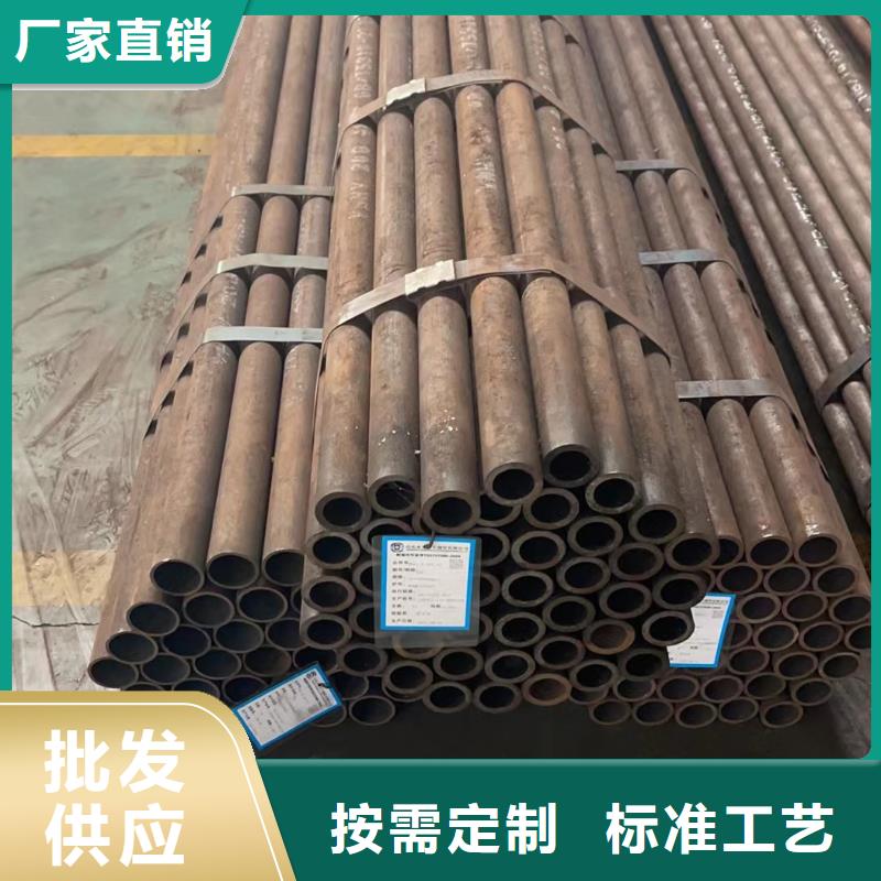诚信的合金钢大口径中厚壁合金管国标生产按需加工生产厂家