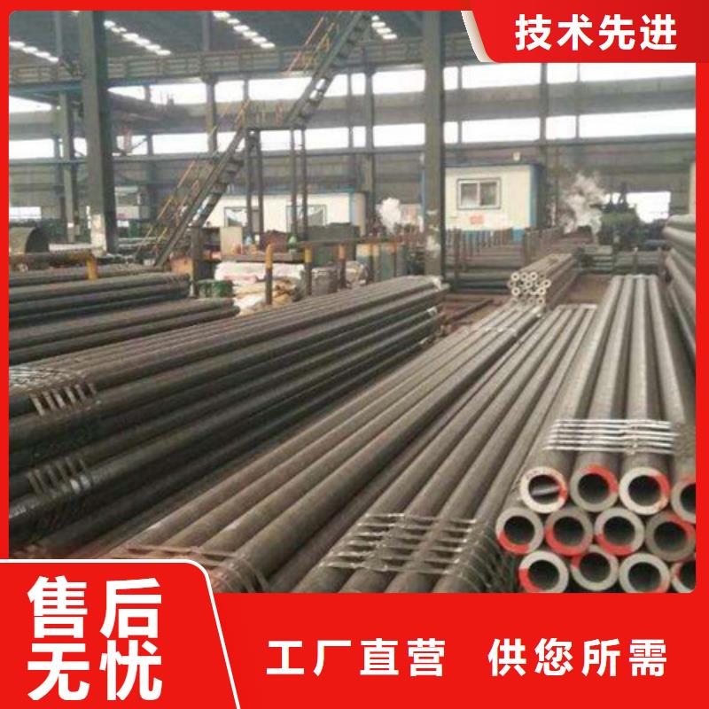 规格齐全的合金钢管厂家