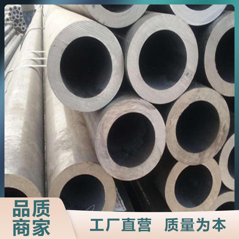 规格齐全的合金钢管厂家