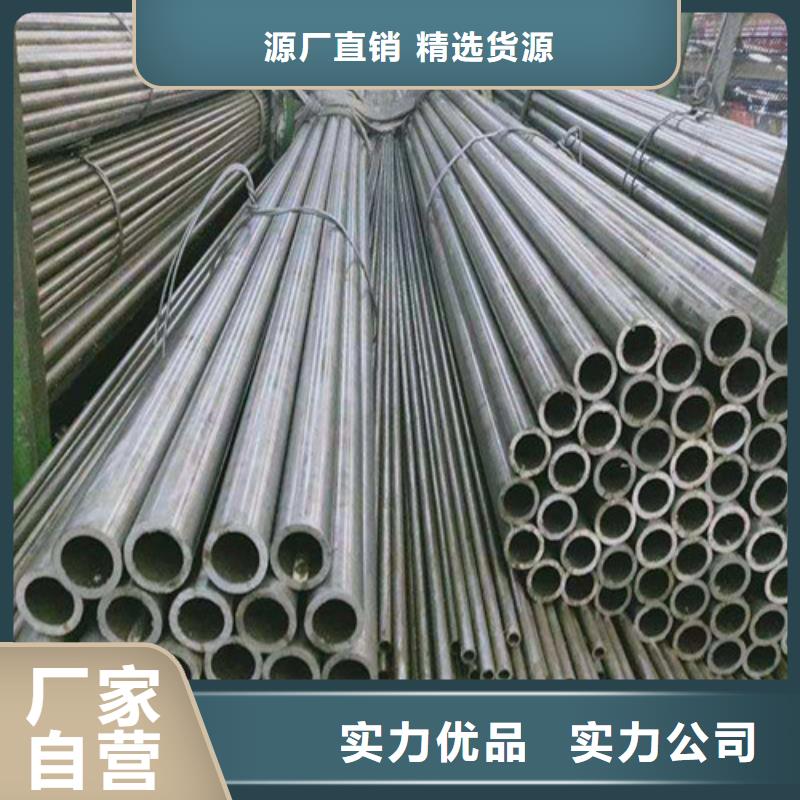 p22合金管壁厚