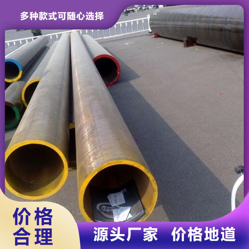 本地合金钢管生产厂家