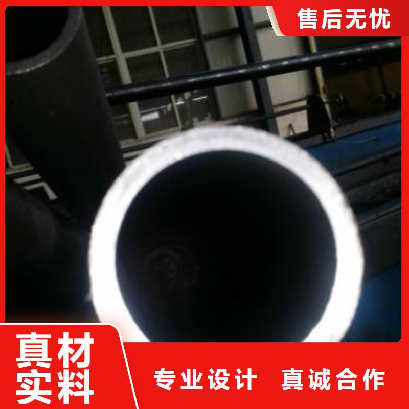 合金钢管采购认准大厂
