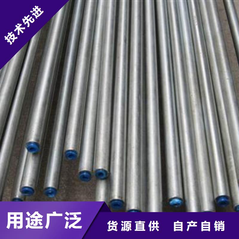 规格齐全的合金钢管厂家
