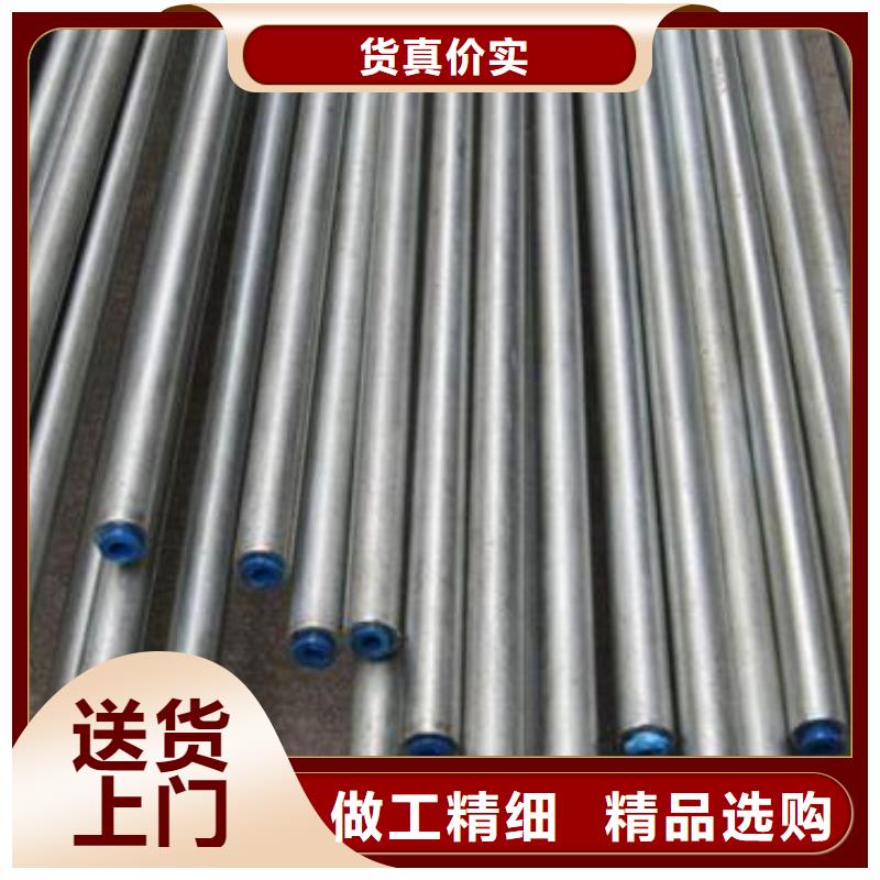 合金钢管采购认准大厂