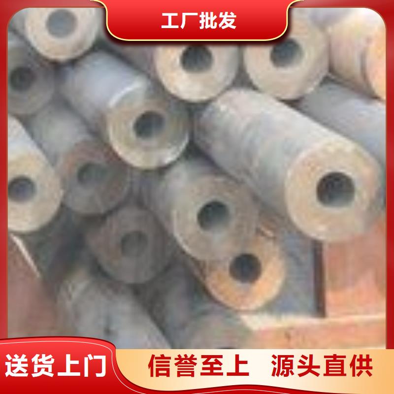 诚信的合金钢大口径中厚壁合金管国标生产按需加工生产厂家