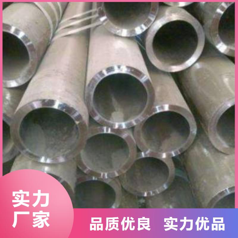 高品质合金钢管_合金钢管厂商