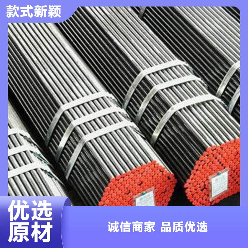 诚信的合金钢大口径中厚壁合金管国标生产按需加工生产厂家
