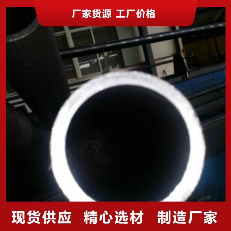 本地合金钢管生产厂家